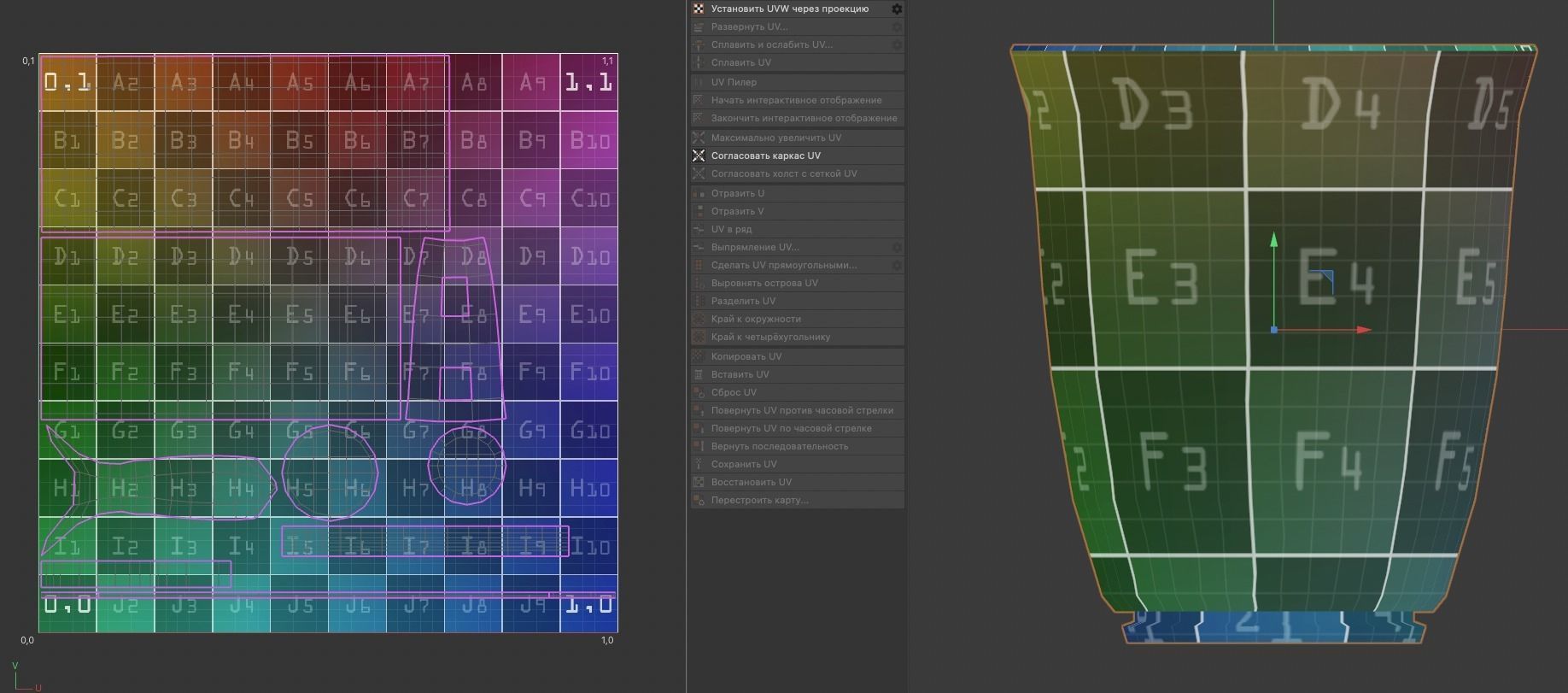Mug with cats 2 3D model_6