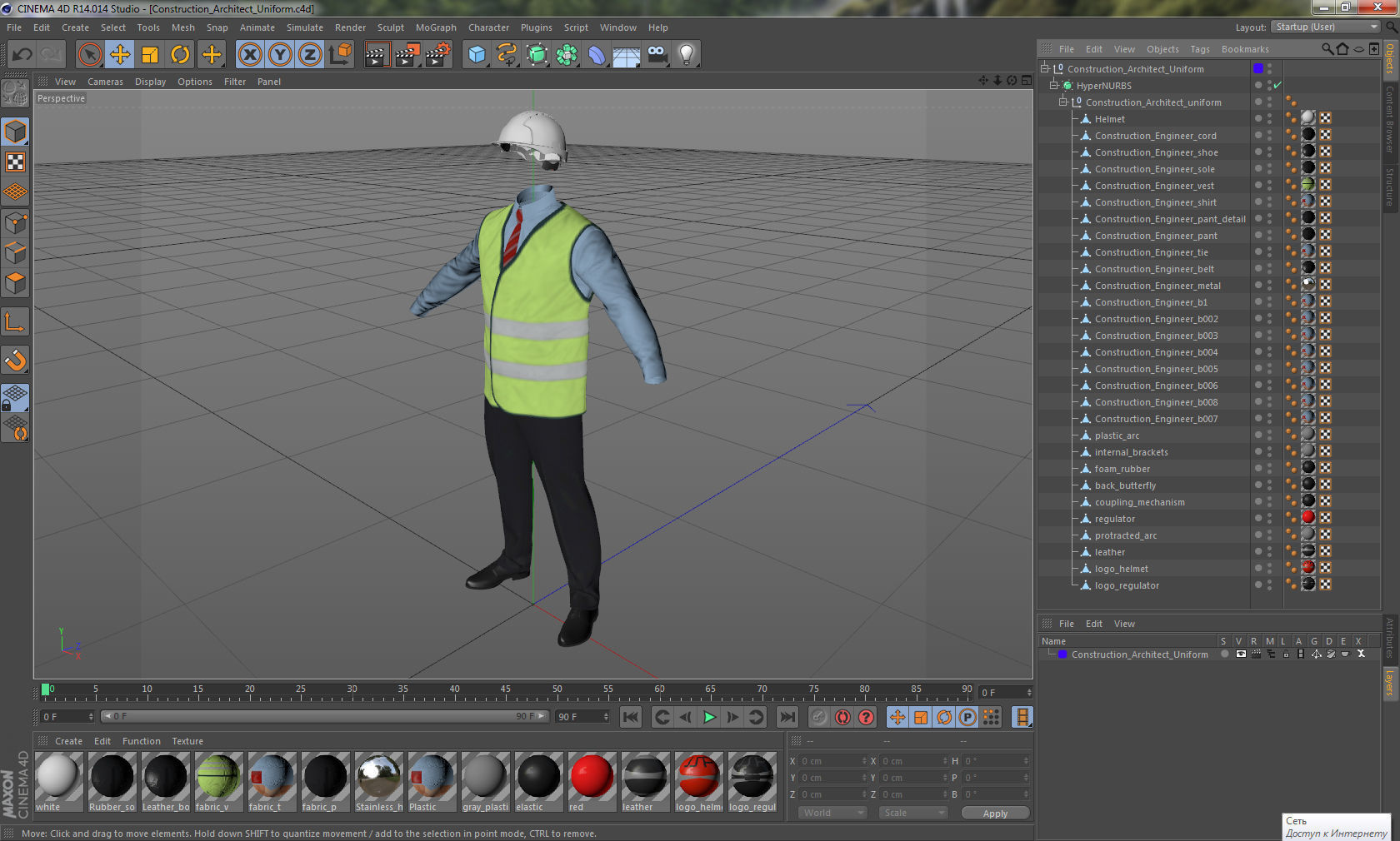 Construction Architect Uniform 3D model_20