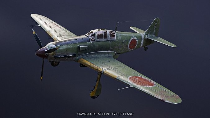 FIGHTER PLANE Free 3D model