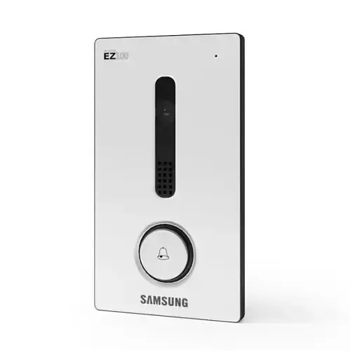 Samsung Intercom