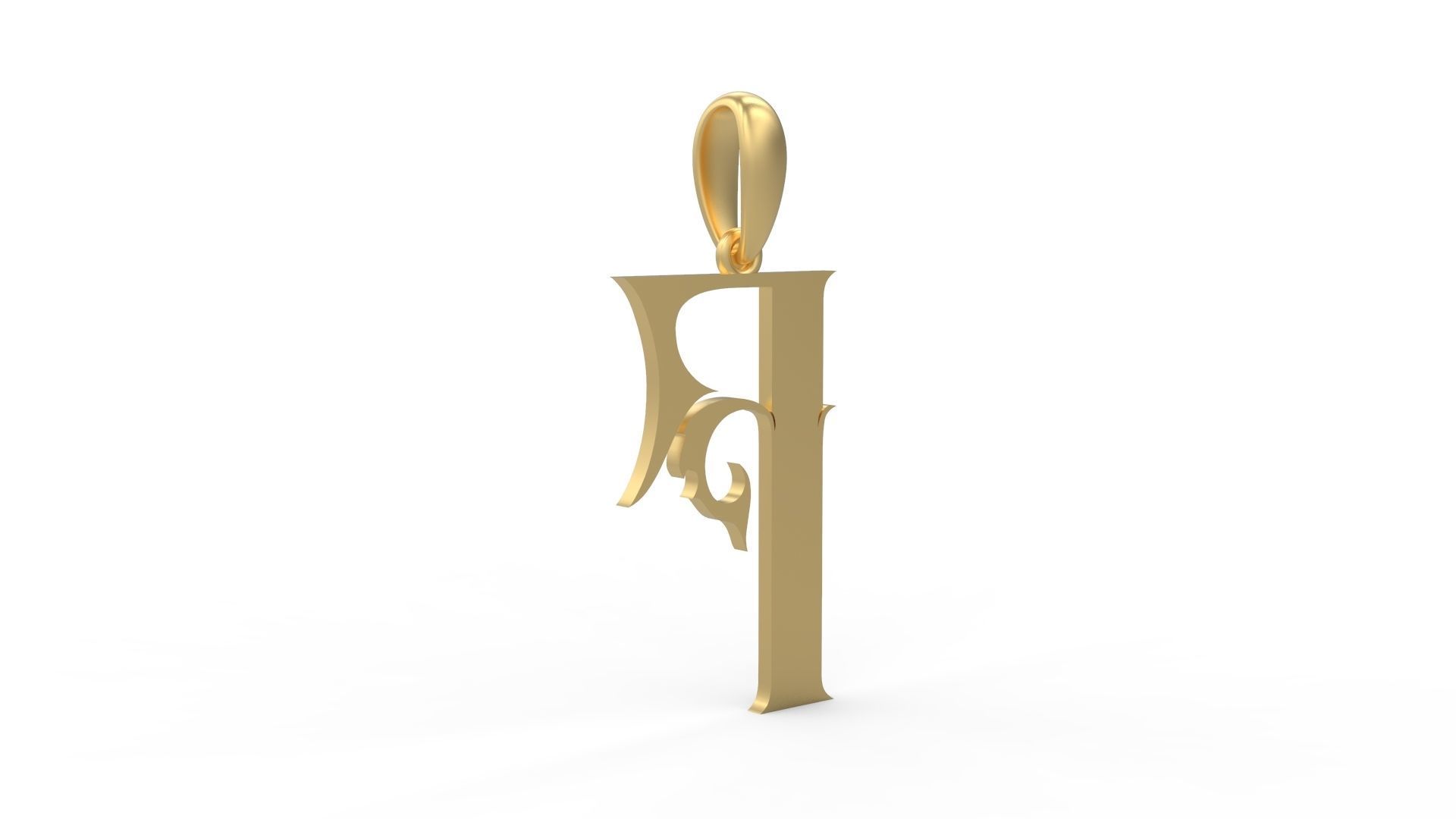 Initial Letters Pendant SkinerScort F 3D print model_3