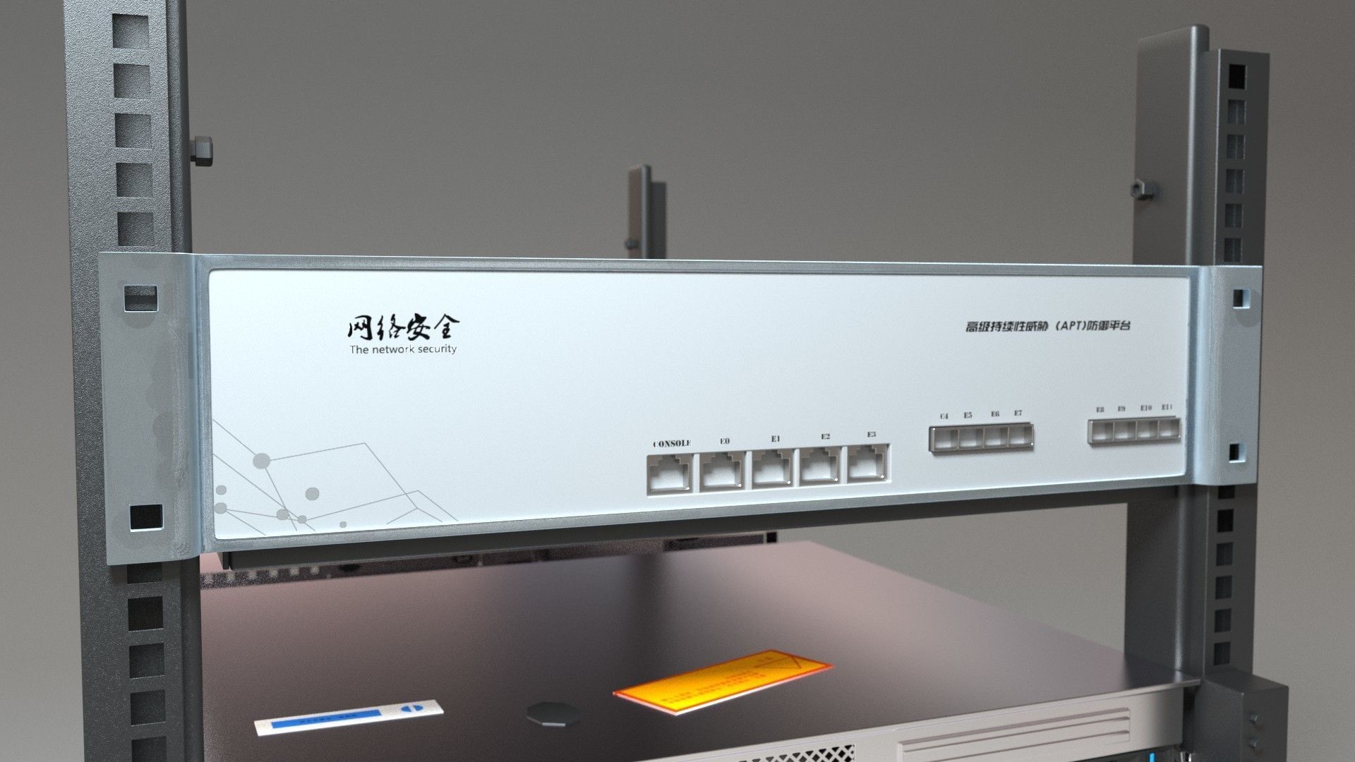 Host machine chassis memory model 3D model_6