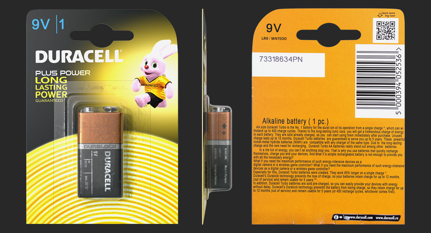 Duracell Batteries Packages Collection _33