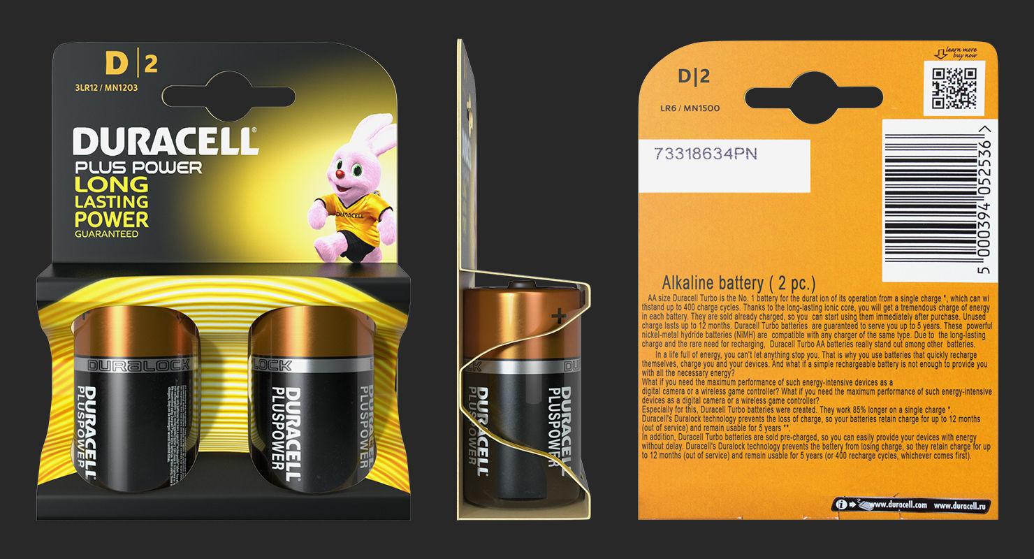 Duracell Batteries Packages Collection _26