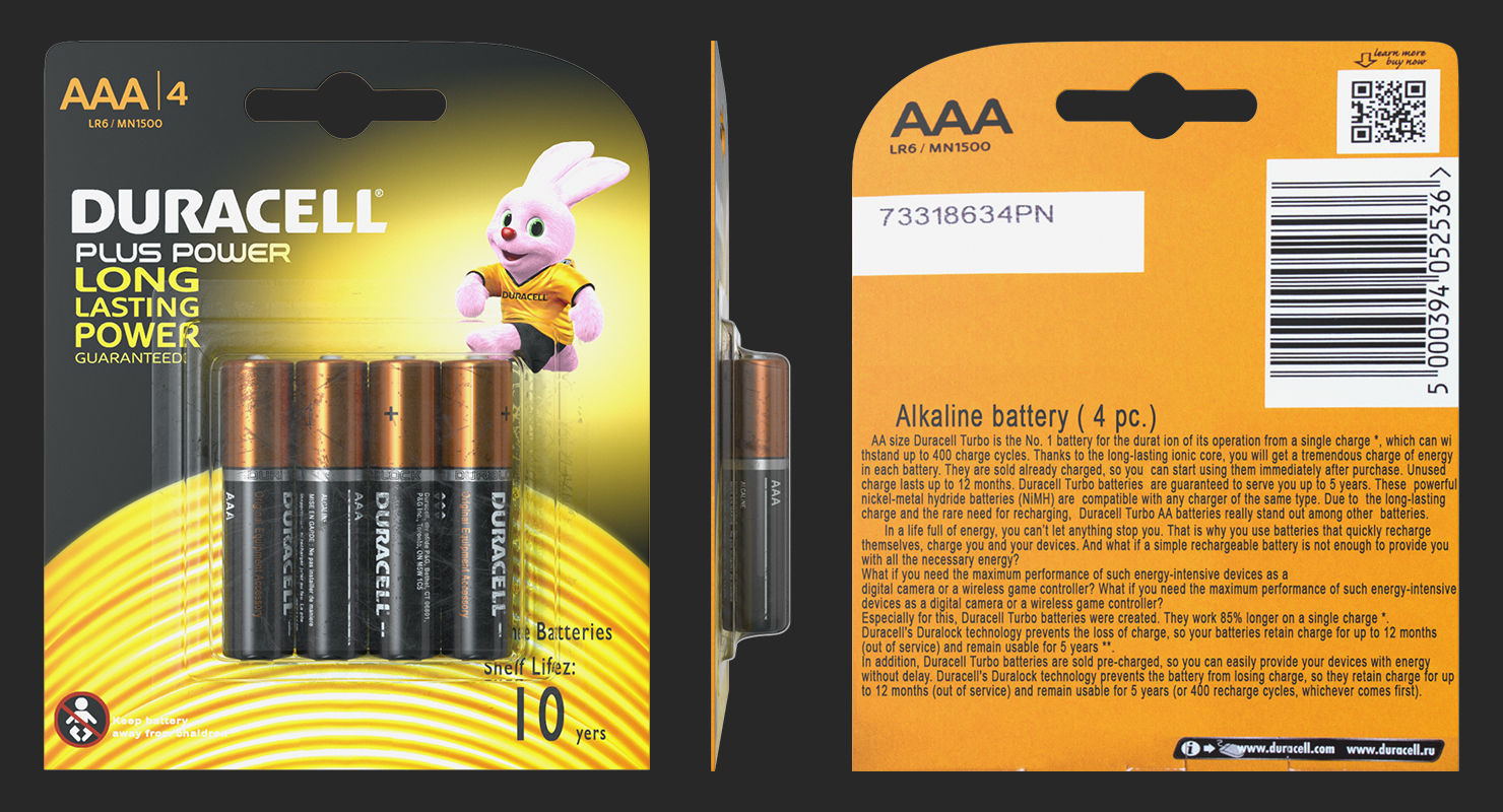 Duracell Batteries Packages Collection _41