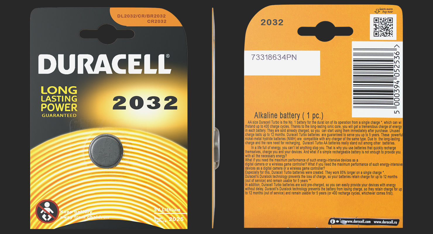 Duracell Batteries Packages Collection _32