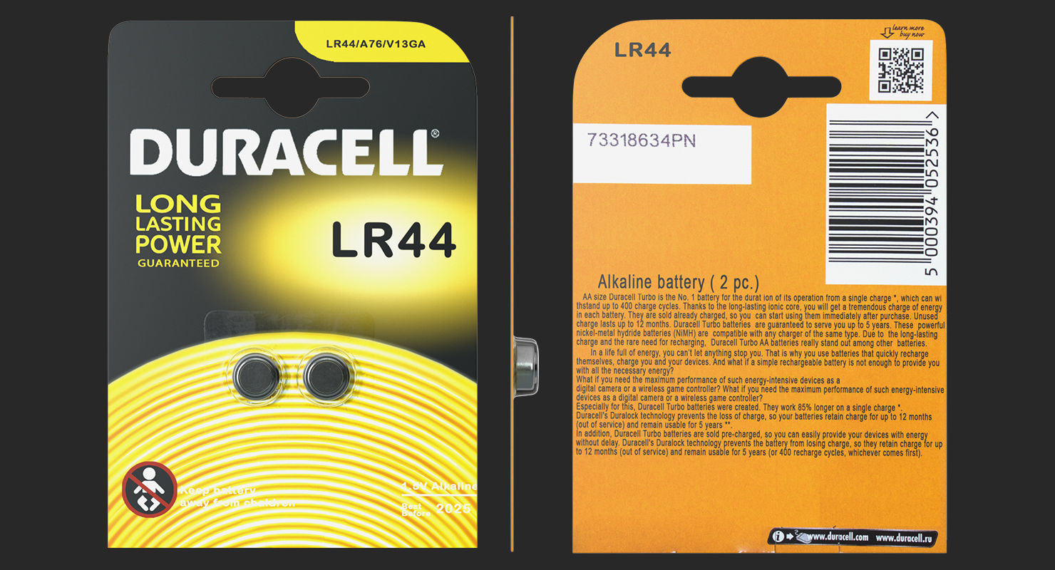 Duracell Batteries Packages Collection _22