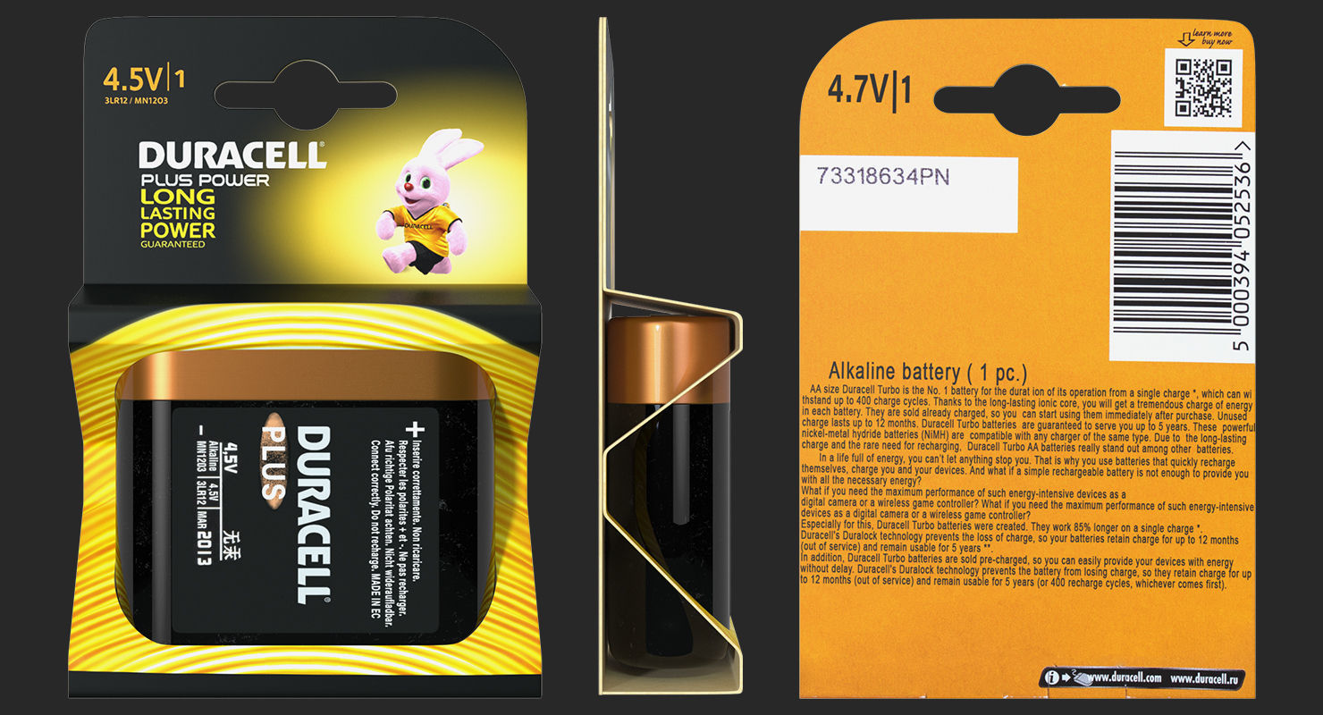 Duracell Batteries Packages Collection _27