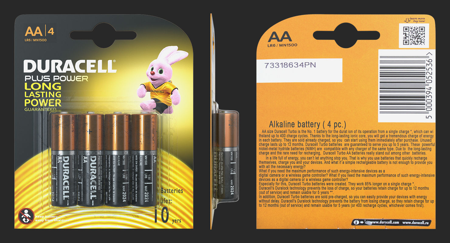 Duracell Batteries Packages Collection _35