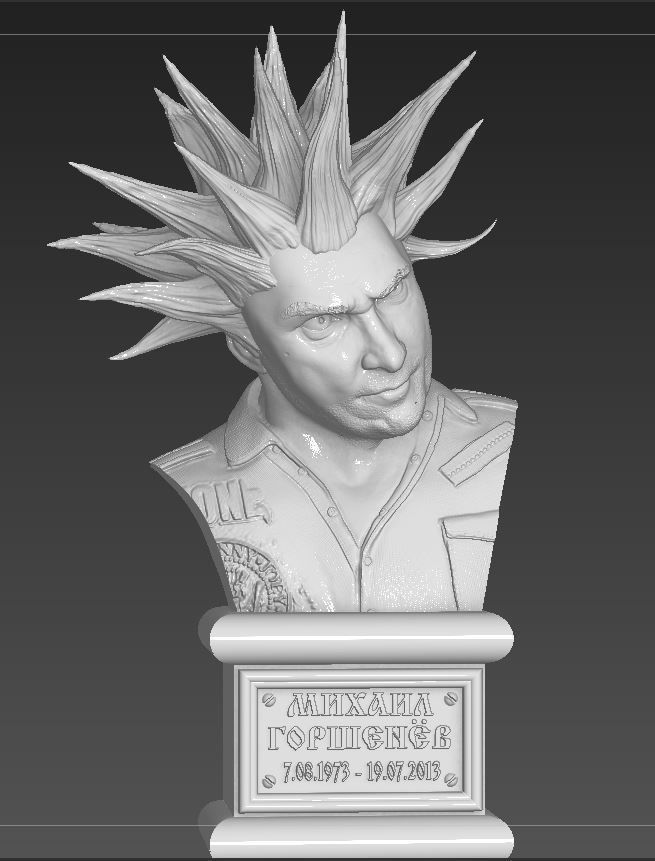 Mikhail Gorshenyov 3D print model_3