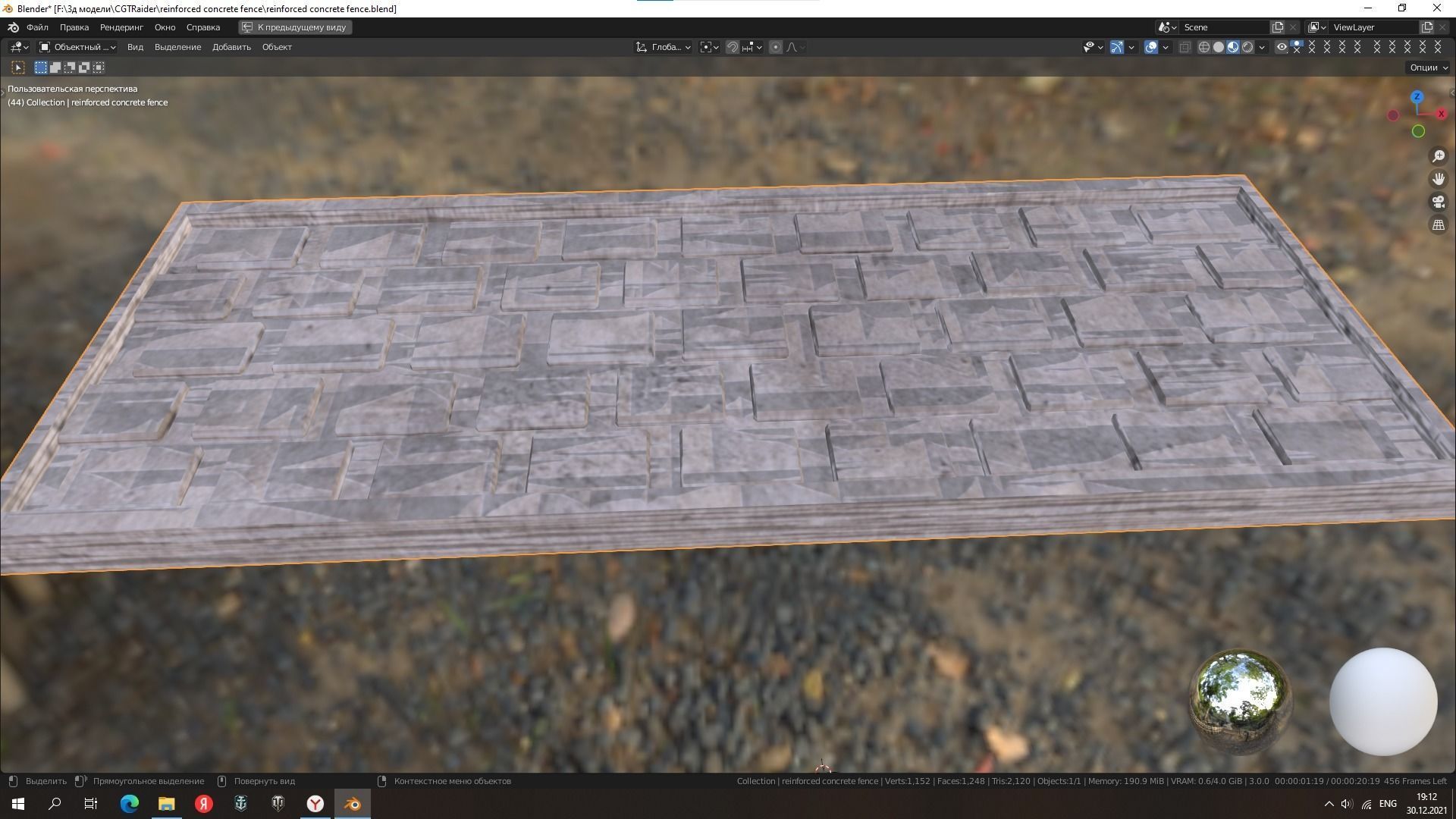 reinforced concrete fence Low-poly 3D model_12