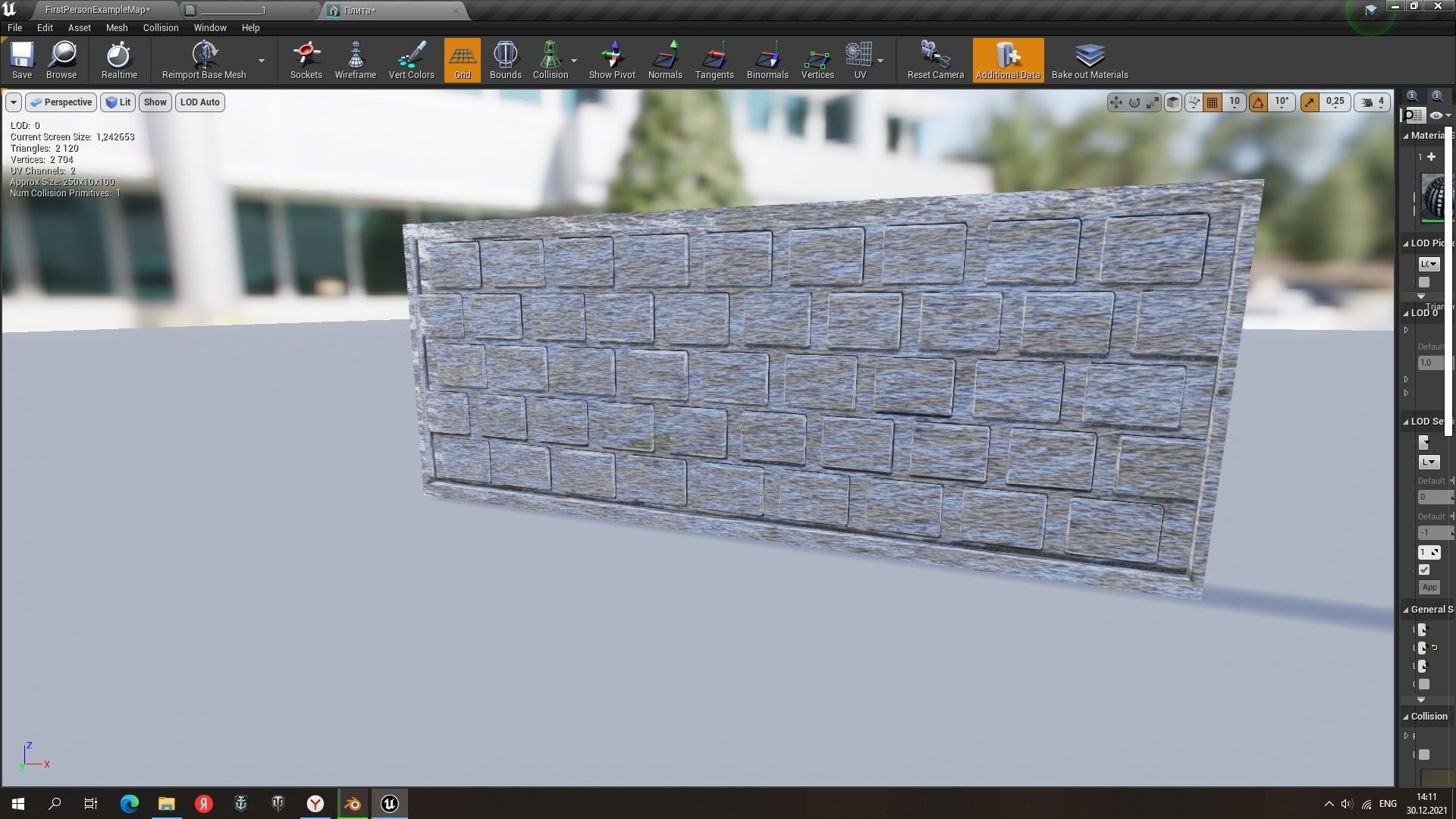 reinforced concrete fence Low-poly 3D model_7