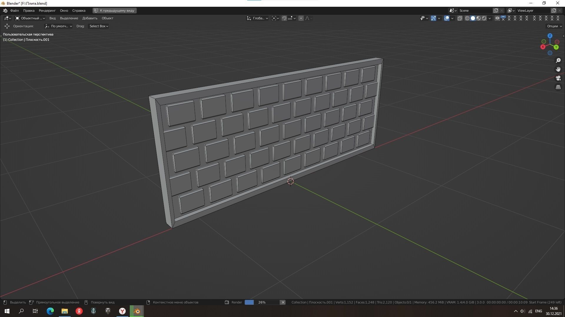reinforced concrete fence Low-poly 3D model_5
