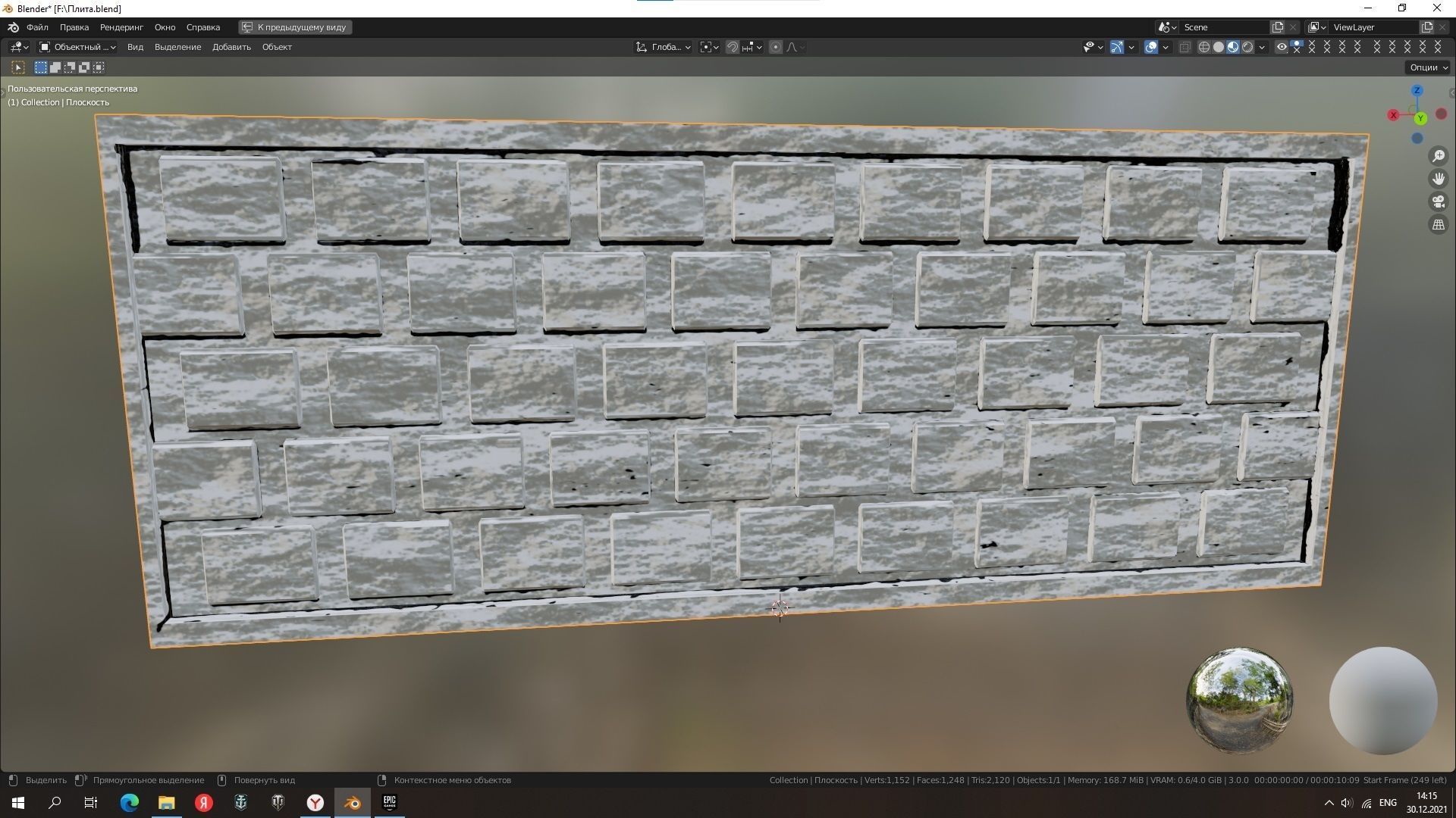 reinforced concrete fence Low-poly 3D model_6