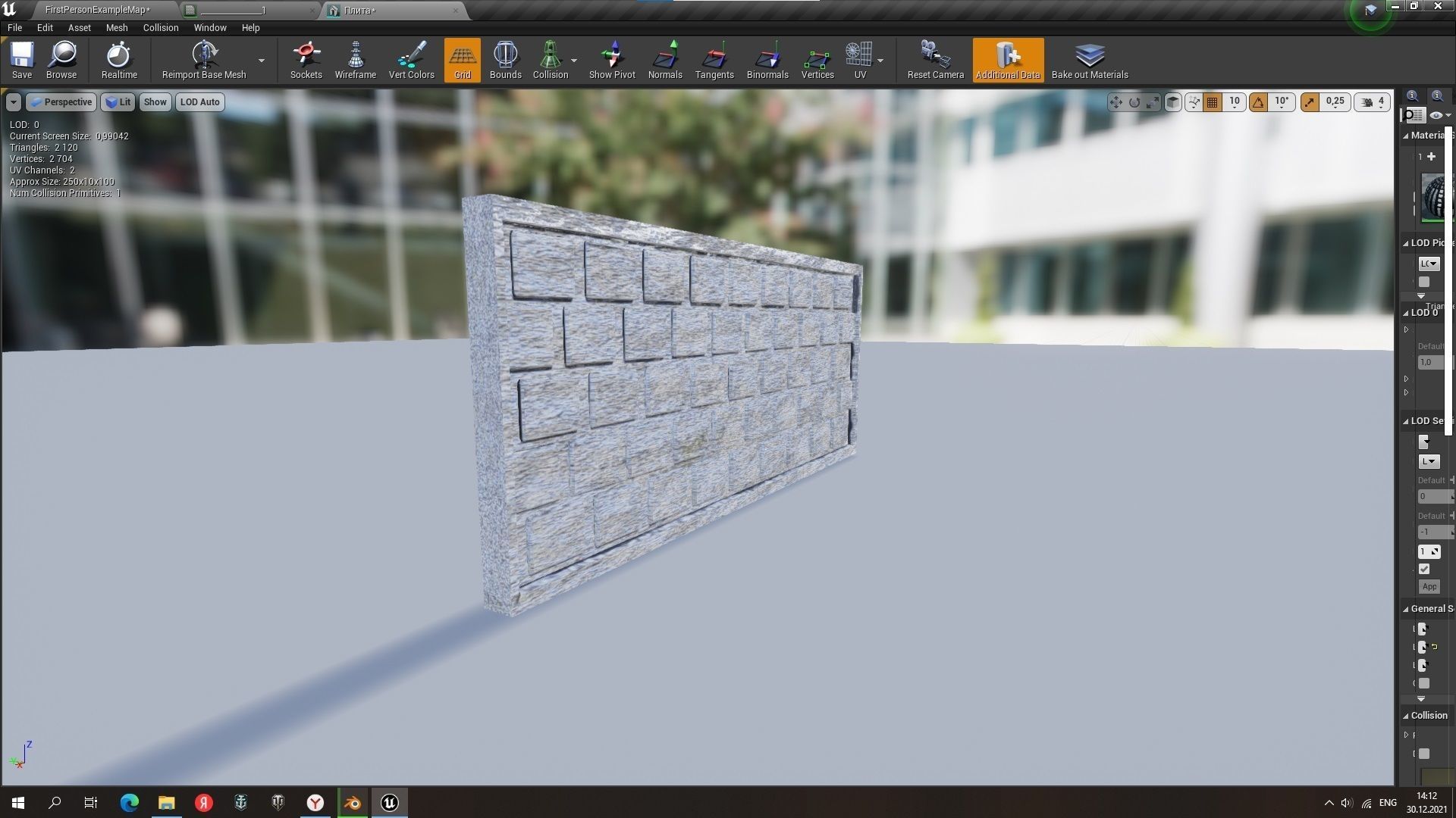 reinforced concrete fence Low-poly 3D model_8