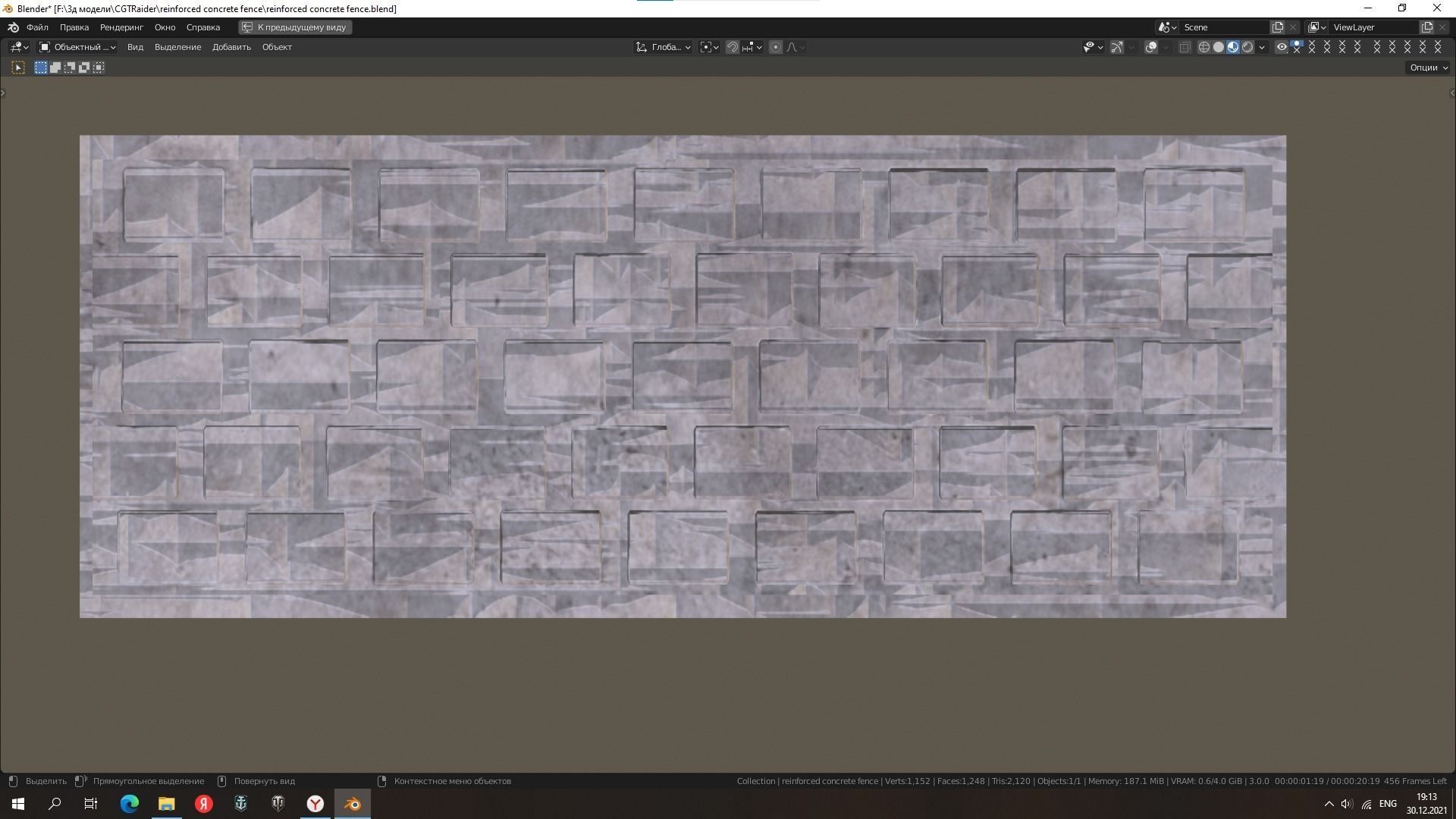 reinforced concrete fence Low-poly 3D model_3