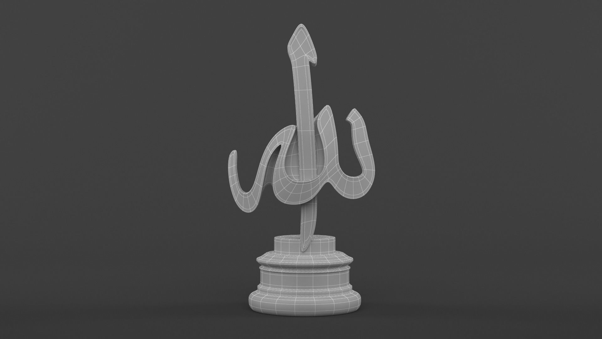 Islamic Decor and Gift 3D model_8