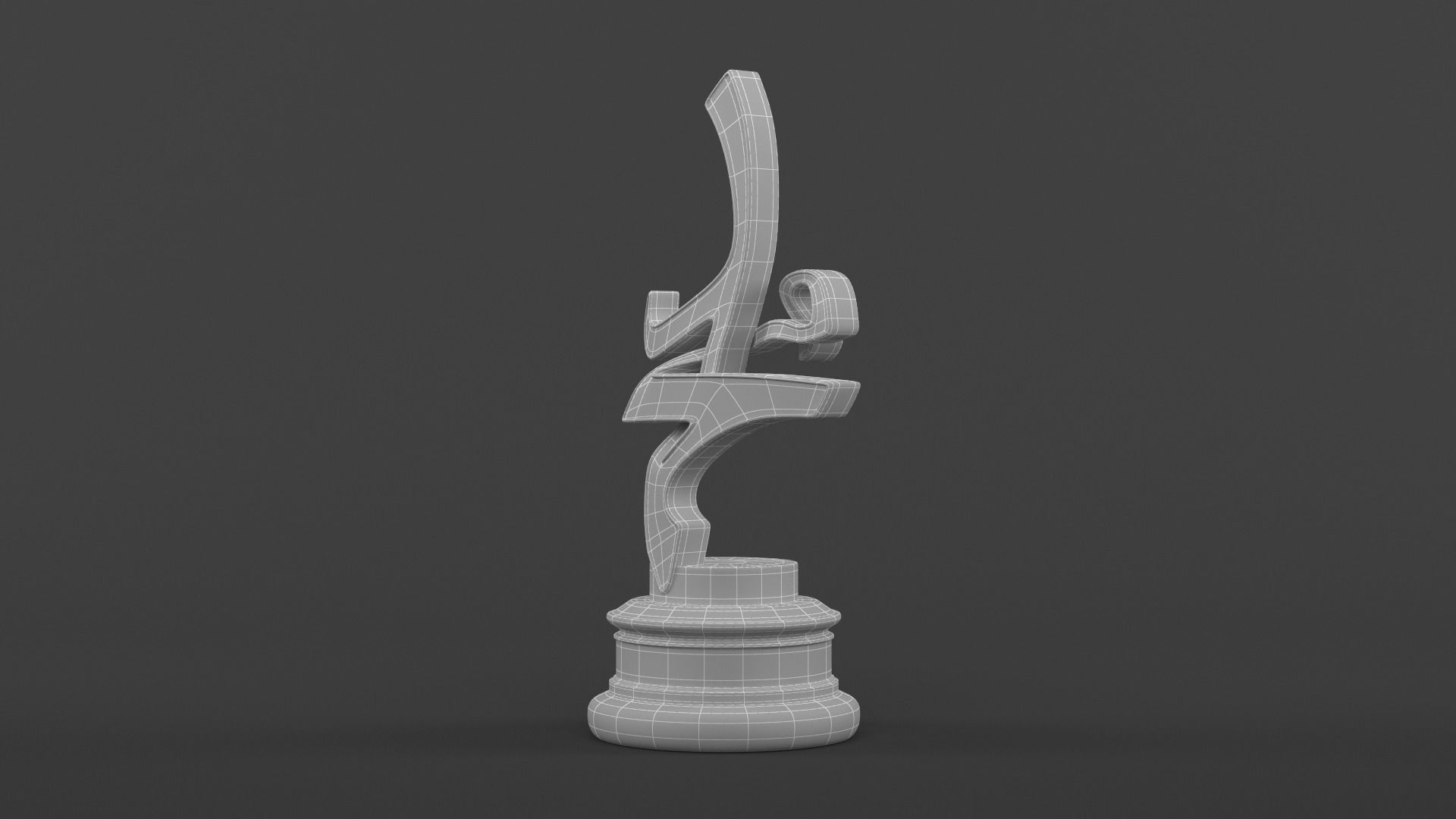 Islamic Decor and Gift 3D model_12