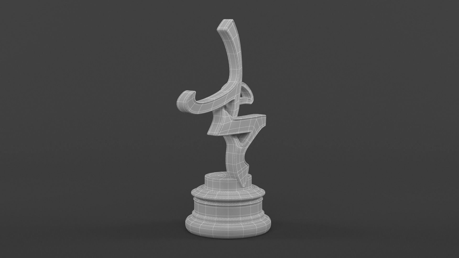 Islamic Decor and Gift 3D model_13