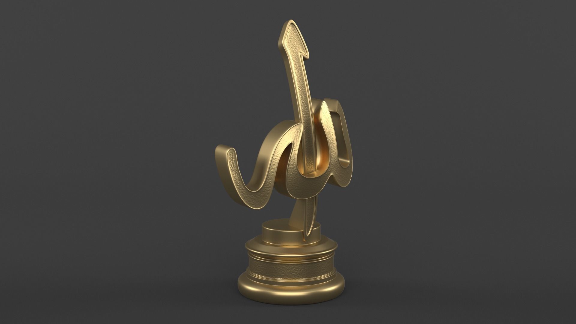 Islamic Decor and Gift 3D model_2