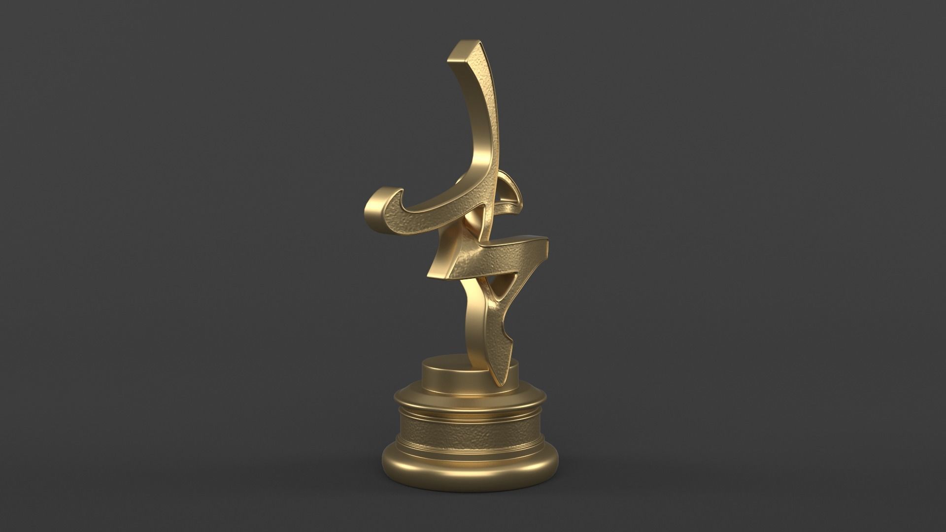 Islamic Decor and Gift 3D model_6