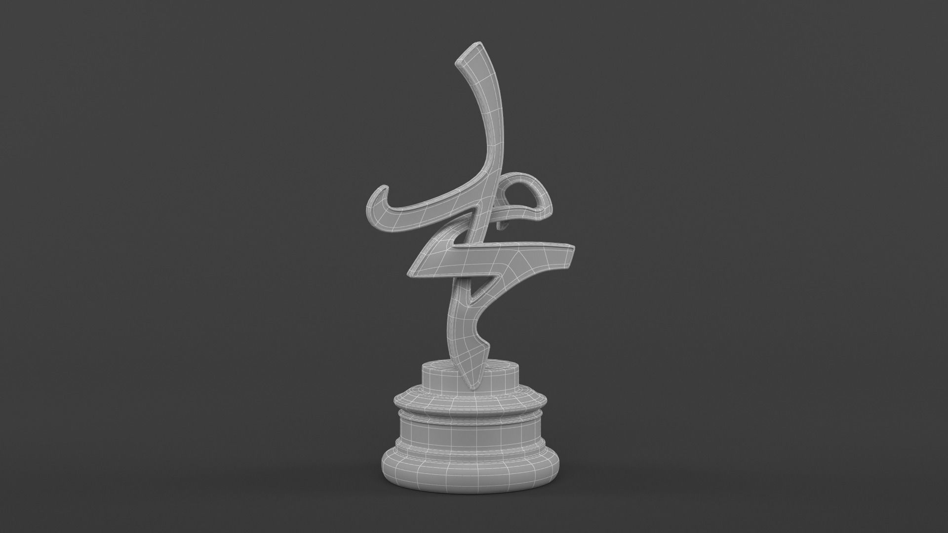 Islamic Decor and Gift 3D model_11