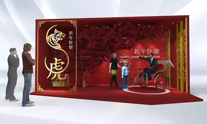 Chinese New Year Photo-booth for instagramable backdrop