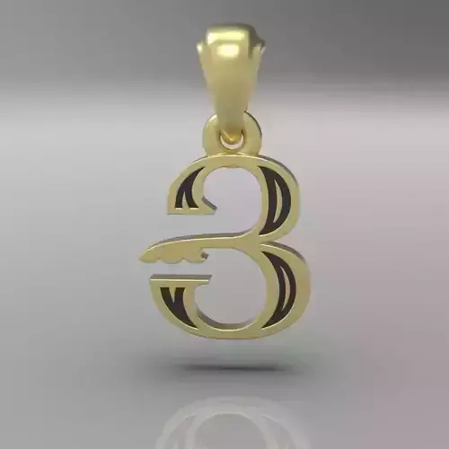 Decorative Letter Ya