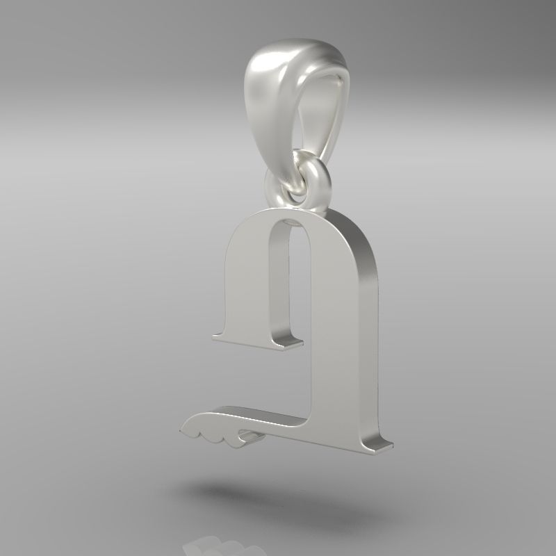 Decorative Letter Y 3D print model_22
