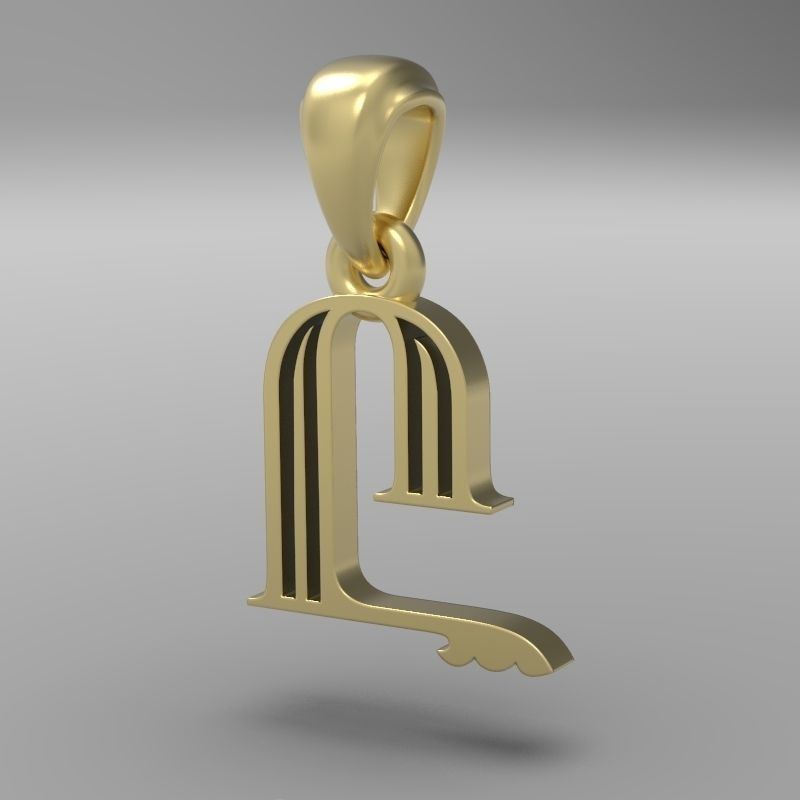 Decorative Letter Y 3D print model_19