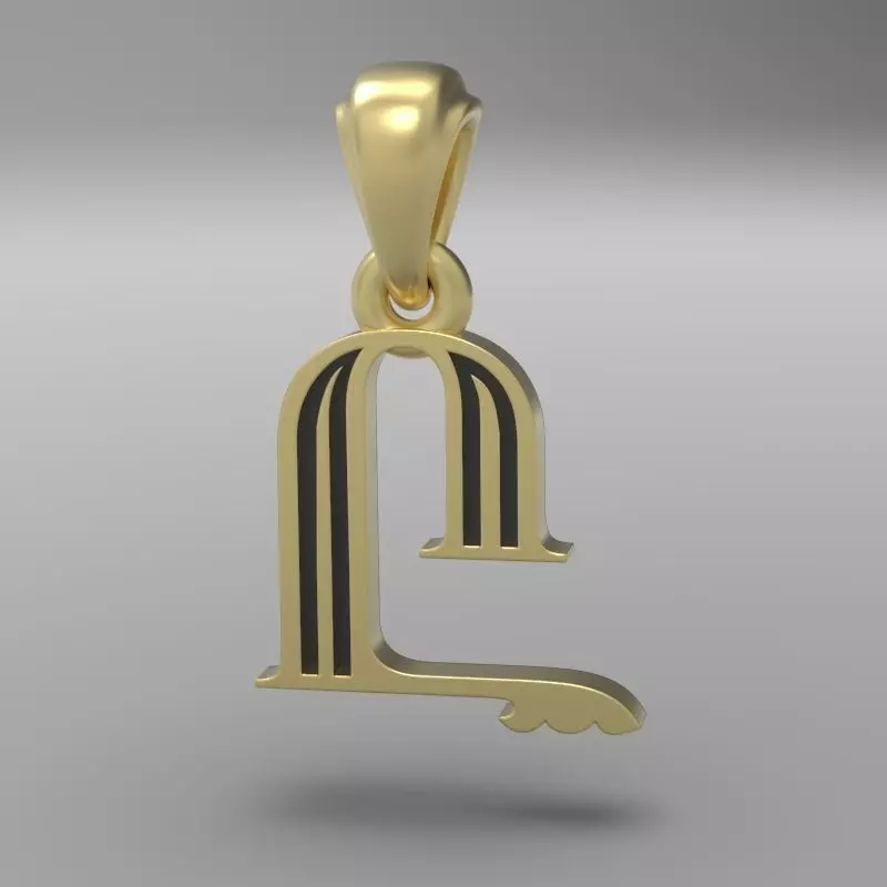 Decorative Letter Y 3D print model_0