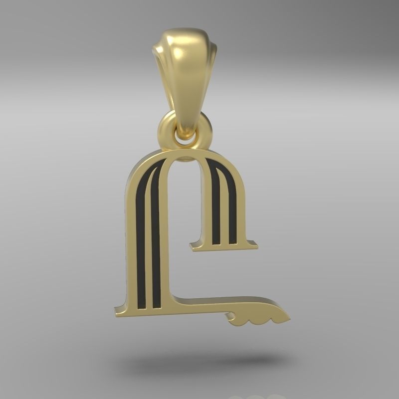 Decorative Letter Y 3D print model_18