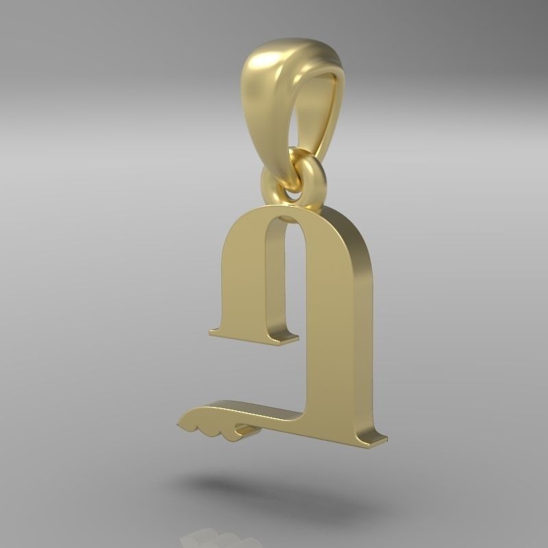 Decorative Letter Y 3D print model_11