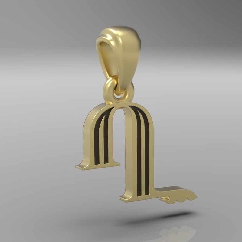 Decorative Letter X 3D print model_25