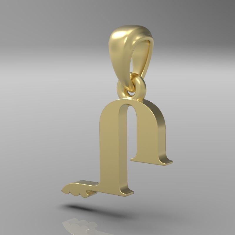 Decorative Letter X 3D print model_12