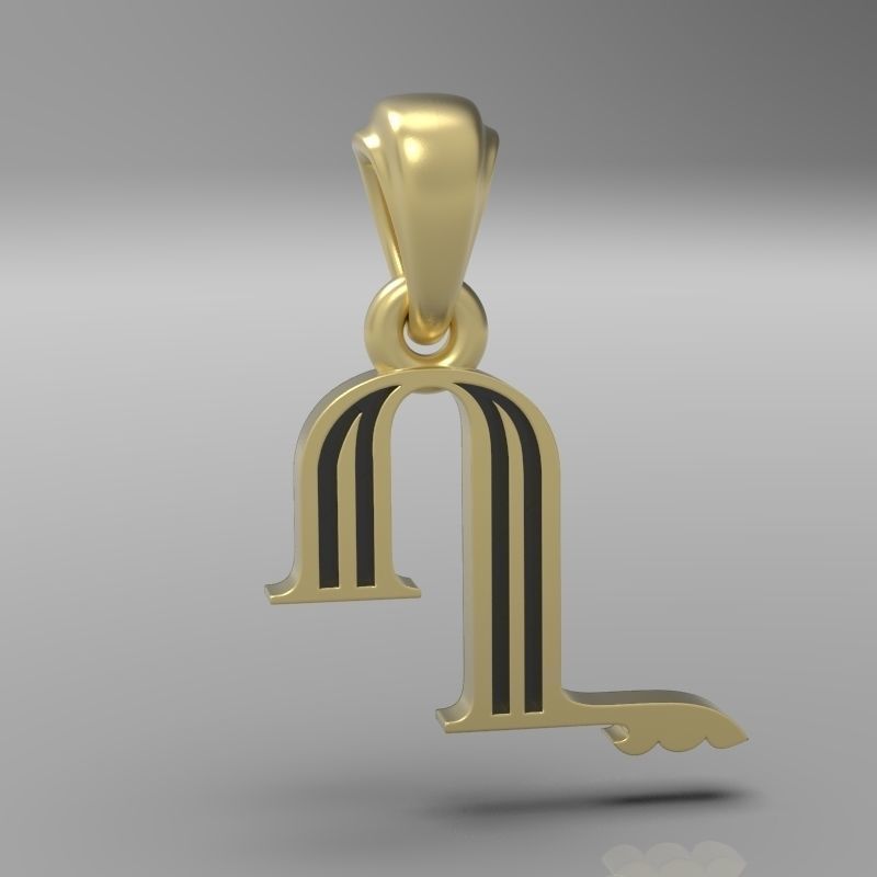 Decorative Letter X 3D print model_26