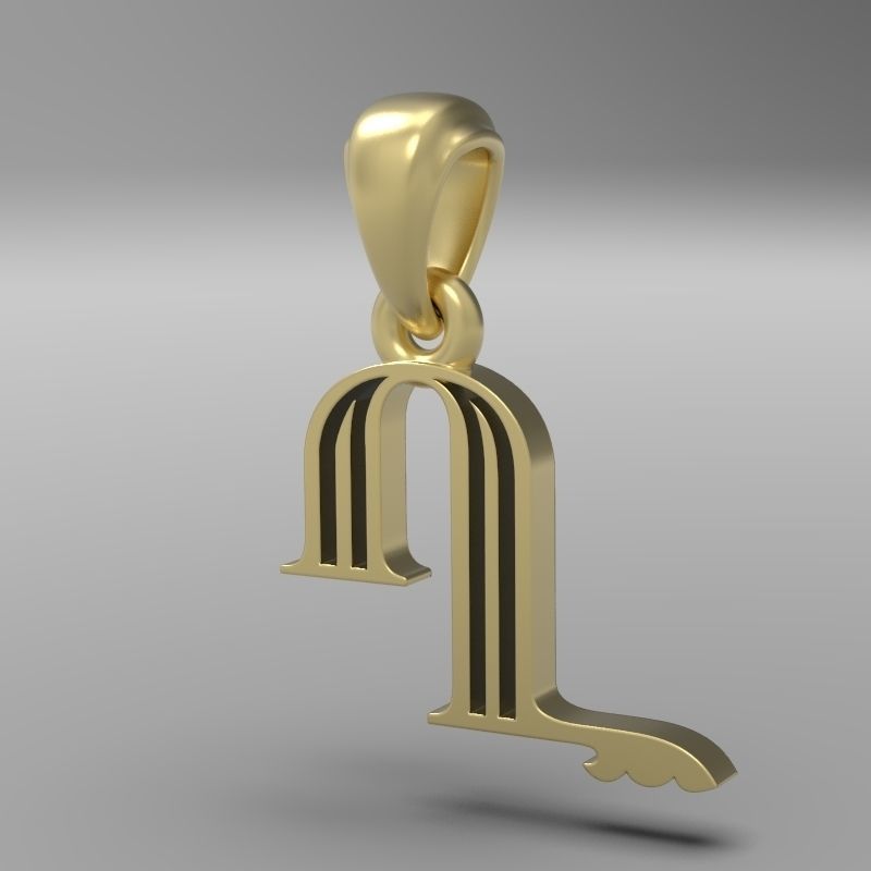 Decorative Letter X 3D print model_29