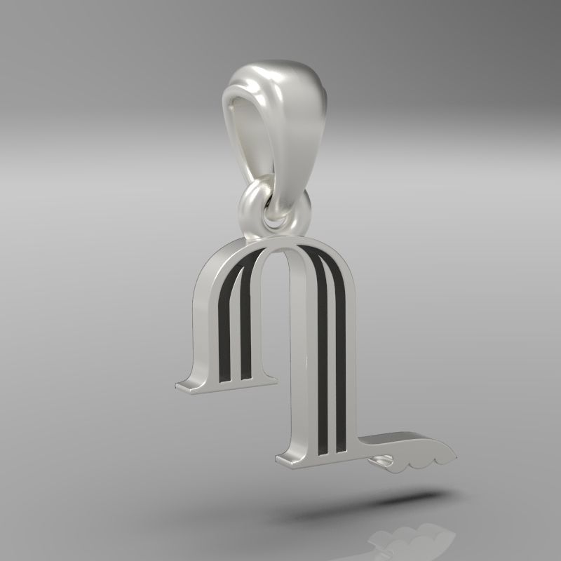 Decorative Letter X 3D print model_24