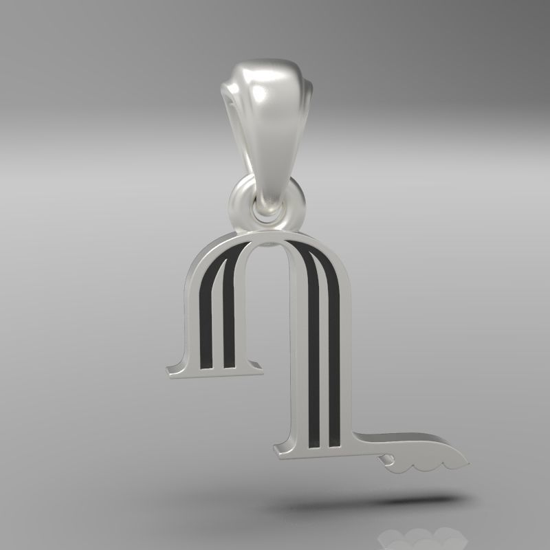 Decorative Letter X 3D print model_27