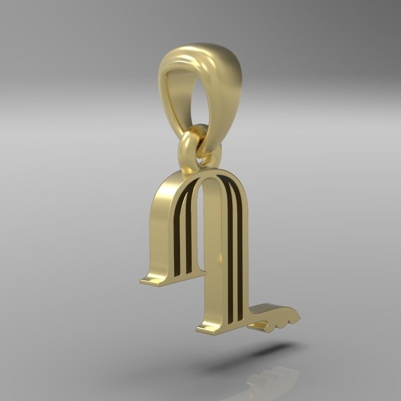 Decorative Letter X 3D print model_23