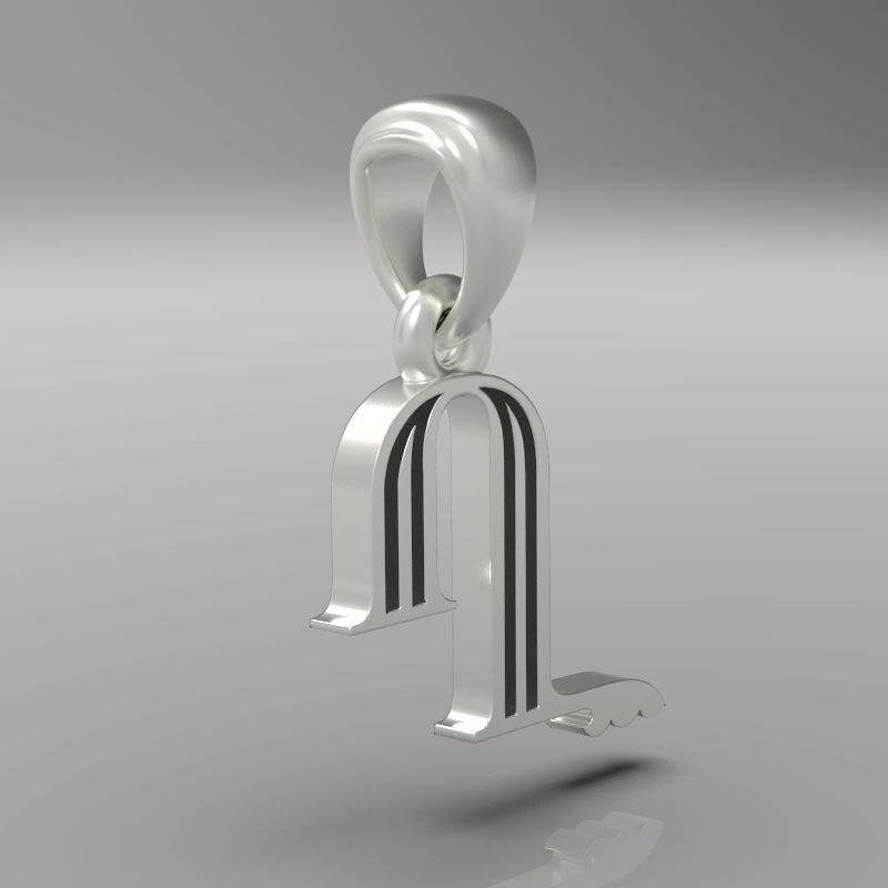 Decorative Letter X 3D print model_22