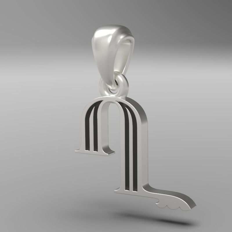 Decorative Letter X 3D print model_28