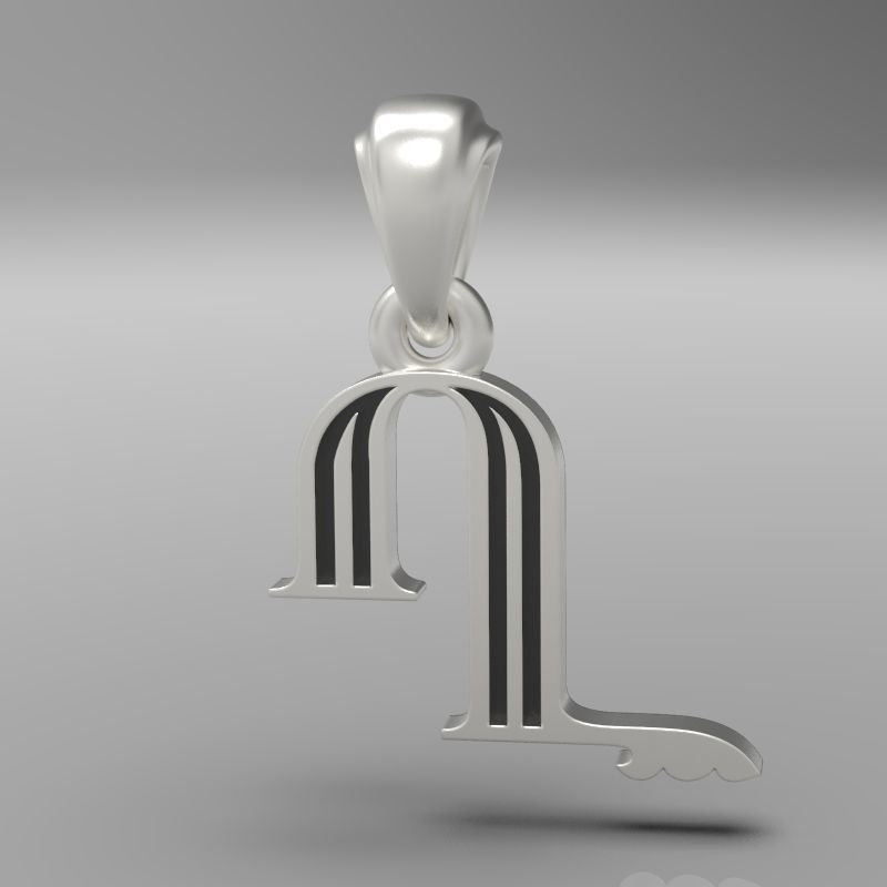Decorative Letter X 3D print model_2