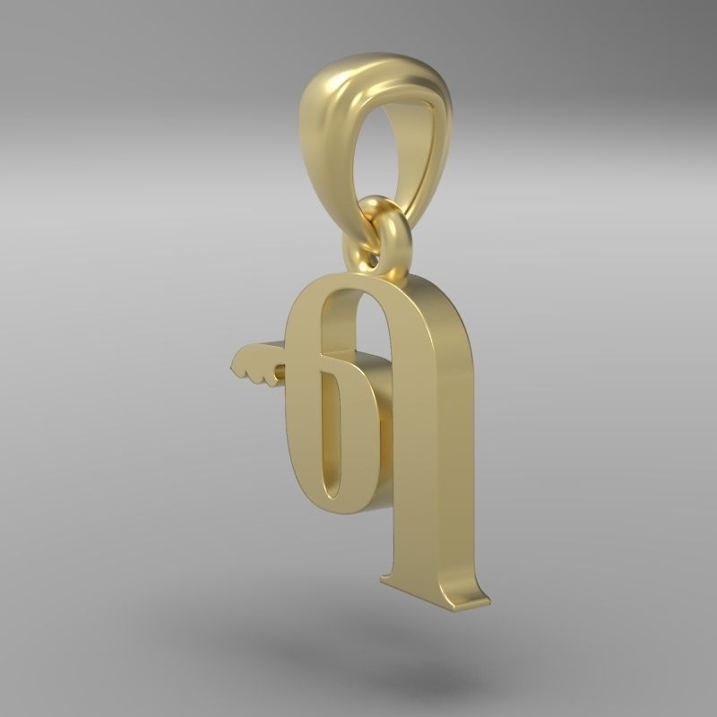 Decorative Letter The 3D print model_12