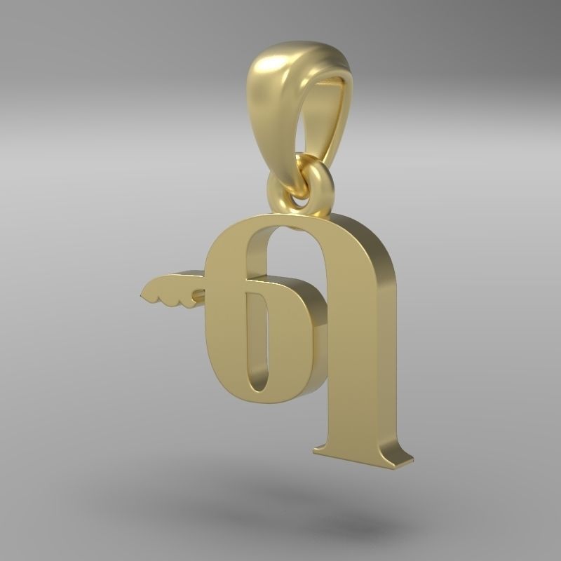 Decorative Letter The 3D print model_11