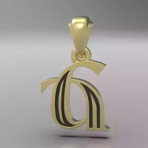 Decorative Letter Tch