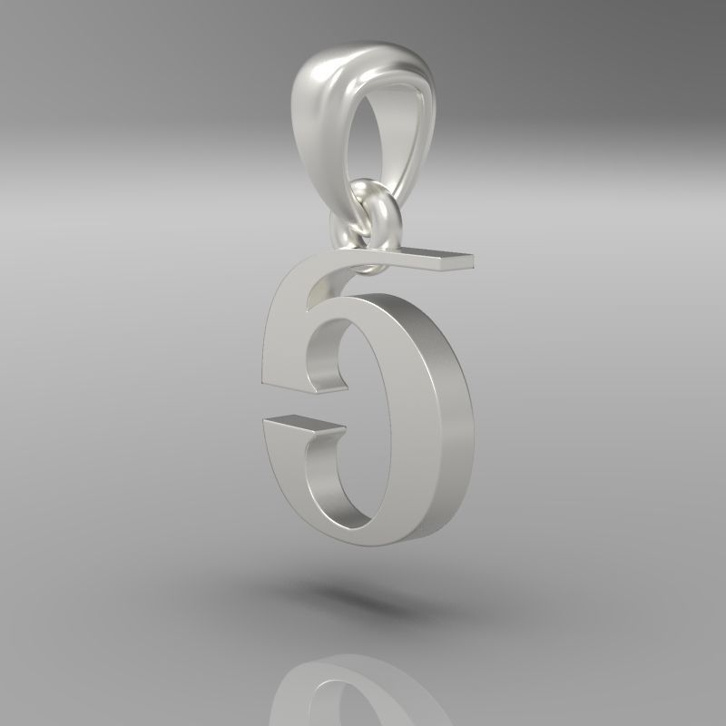 Decorative Letter Sh 3D print model_23