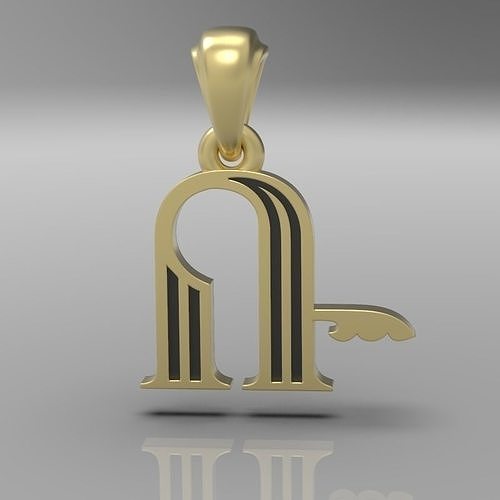 Decorative Letter R 3D print model
