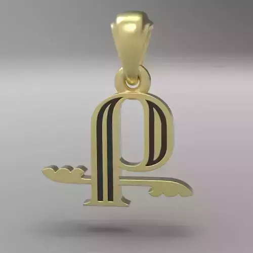 Decorative Letter Q
