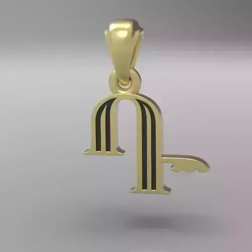 Decorative Letter D